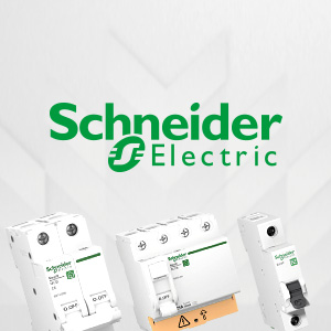 Снижение цен на всю продукцию Schneider Electric
