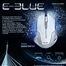 Мышки E-BLUE